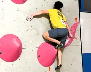gara regionale boulder